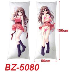anime cushion 50*150cm