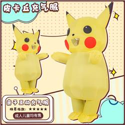 pokemon anime Inflatable clothes