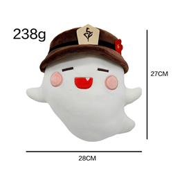Genshin Impact Noelle anime plush 27cm