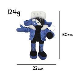Annie of Friday Night Funkin plush 30cm