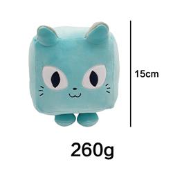 big games cat plush 15cm