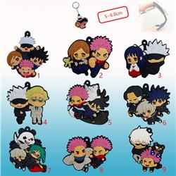 jujutsu kaisen anime keychain