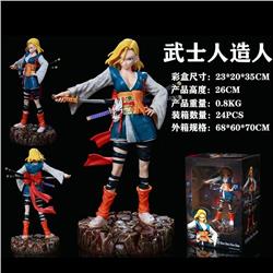 dragon ball anime figure 26cm