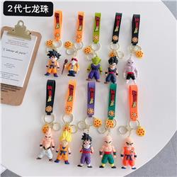 dragon ball anime keychain price for 1 pcs
