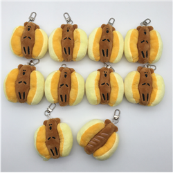 quokka plush price for a of 10 pcs 9cm