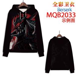 Berserk anime hoodie