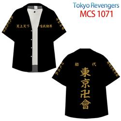 Tokyo Revengers anime T-shirt