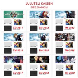 jujutsu kaisen anime deskpad 30*80cm