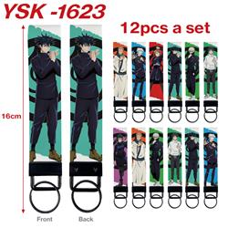 Jujutsu Kaisen anime keychain 12 pcs a set