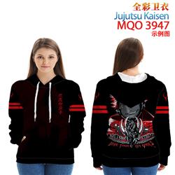 Jujutsu Kaisen anime hoodie