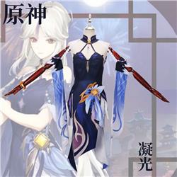 Genshin Impact anime cosplay