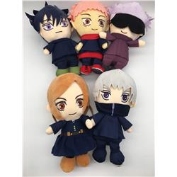 Jujutsu Kaisen anime Plush toy Price of a set of 5 pcs 28cm