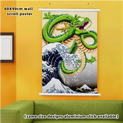 Dragon Ball anime wallscroll 60*90cm