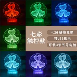 love anime 7 colours LED light