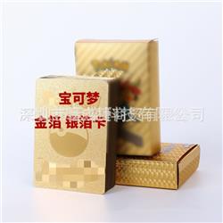 Pokemon anime Card 27pcs