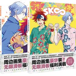 SK8 the infinity anime album include 11 style gifts