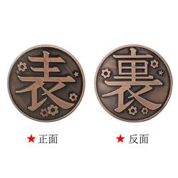 demon slayer kimets anime commemorative coin