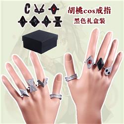 Genshin Impact anime ring ,price for a set