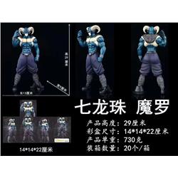 Dragon Ball anime figure 29cm