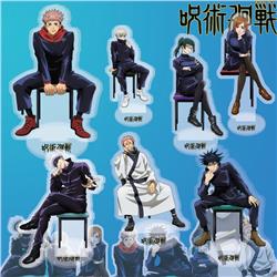 Jujutsu Kaisen anime Standing Plates 10cm