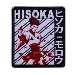 Hunter x Hunter anime Brooch