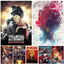 Fullmetal alchemist anime painting 30x40cm(12x16inches)