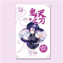 demon slayer kimets anime Hand-painted edition