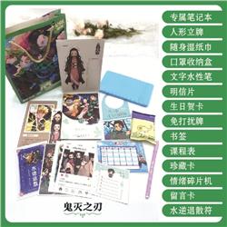 demon slayer kimets anime gift box include 14 style gifts