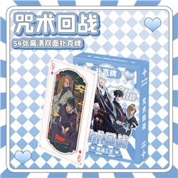 Jujutsu Kaisen anime poker 54 pcs a set