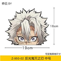 demon slayer kimets anime car sticker