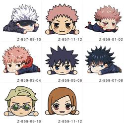 Jujutsu Kaisen anime car sticker