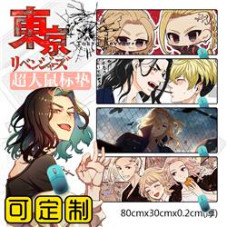 Tokyo Revengers anime mouse pad 80*30cm