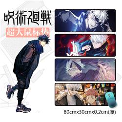 Jujutsu Kaisen anime mouse pad 80*30cm