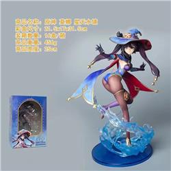 Genshin Impact anime figure 25cm Hardware
