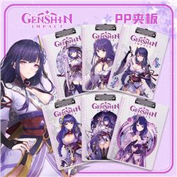 Genshin Impact anime folder