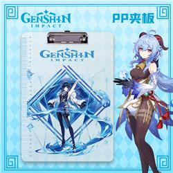 Genshin Impact anime folder
