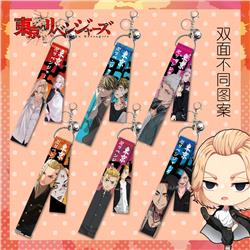 Tokyo Revengers anime keychain