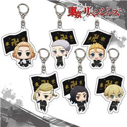 Tokyo Revengers anime keychain