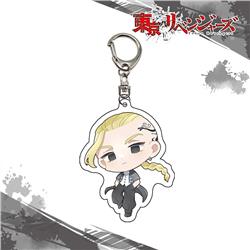 Tokyo Revengers anime keychain