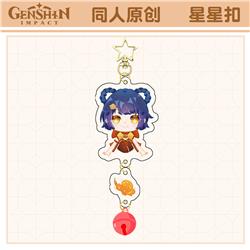 Genshin Impact anime keychain