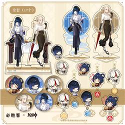 Genshin Impact anime Standing Plates 15cm  17 pcs a set