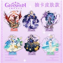 Genshin Impact anime Standing Plates 15cm