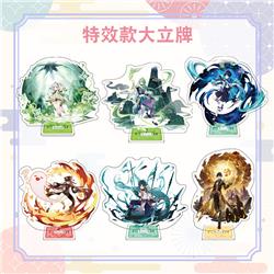 Genshin Impact anime Standing Plates 15cm