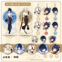 Genshin Impact anime Standing Plates 15cm 16pcs a set