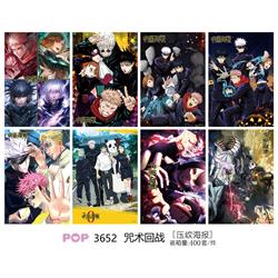 Jujutsu Kaisen anime poster price for a set of 8 pcs