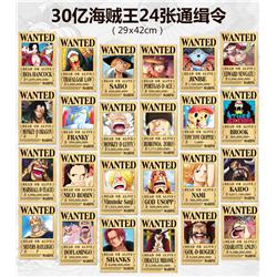 One piece anime poster price for a set of 24 pcs