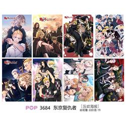 Tokyo Revengers anime poster price for a set of 8 pcs