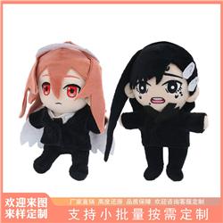 chainsaw man anime  plush doll 24*10*9cm