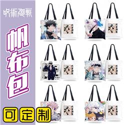 Jujutsu Kaisen anime bag 32*34.5cm