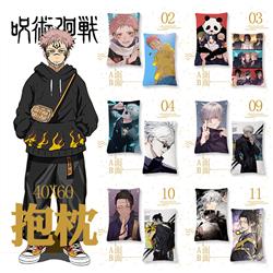 Jujutsu Kaisen anime pillow cushion 40*60cm